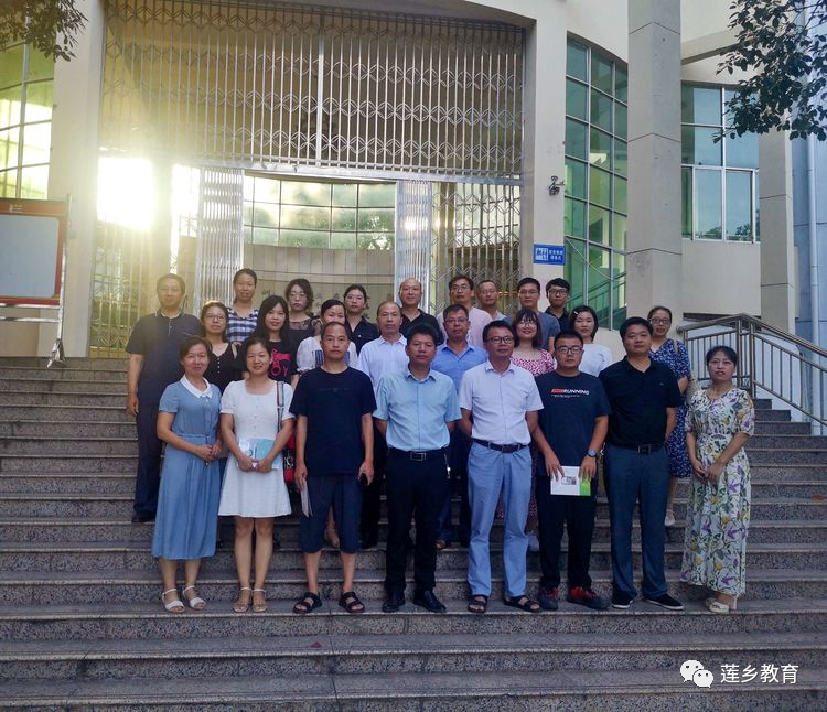 桃李同心,传承师德——广昌一中2021年新教师结对子活动暨拜师仪式