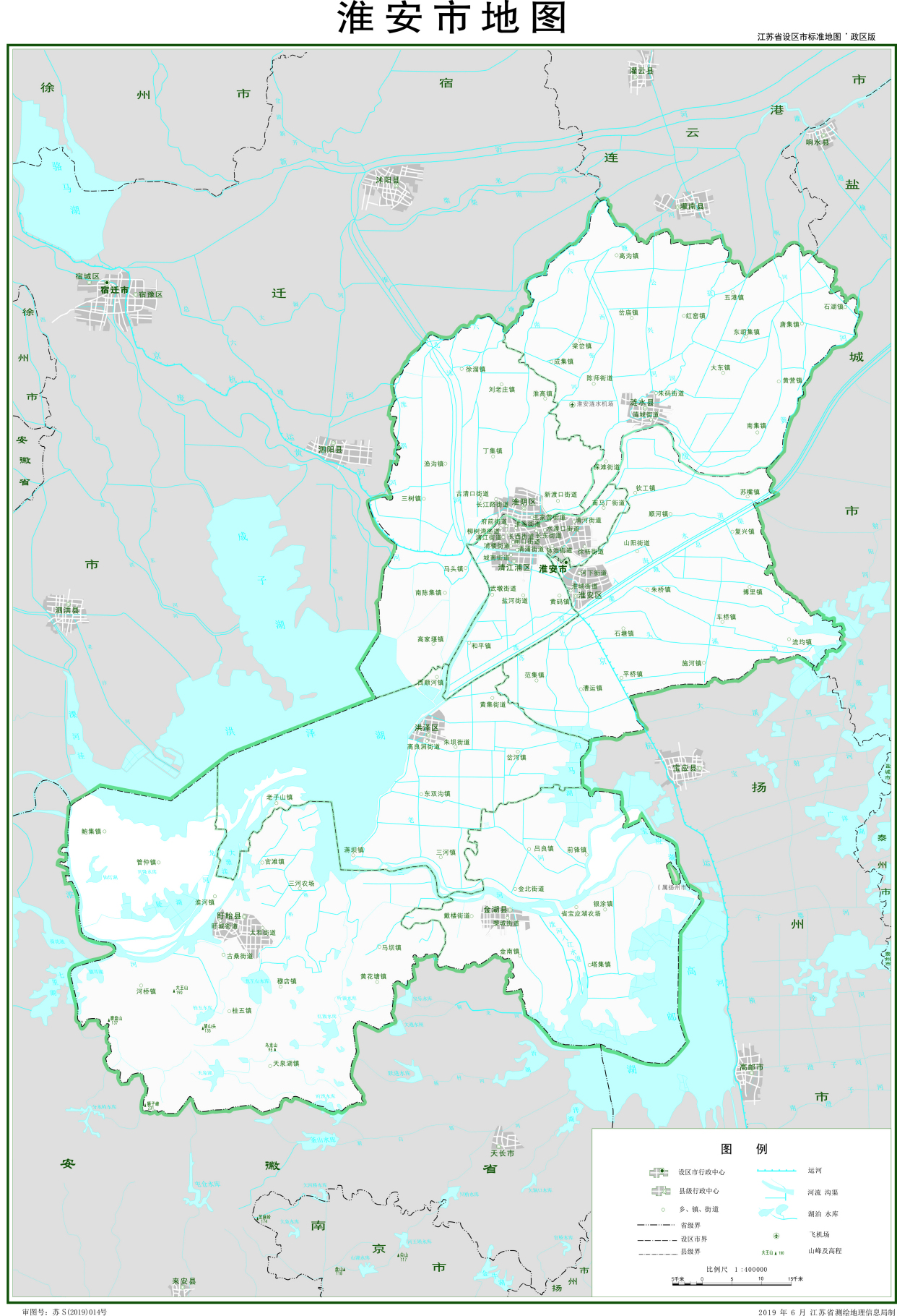 中华人民共和国-江苏省行政区划地图