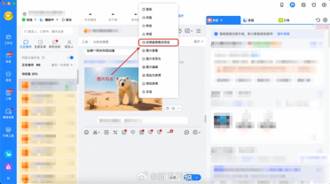 打击P图恶意骗退款！淘宝天猫上线售后AI假图识别模型