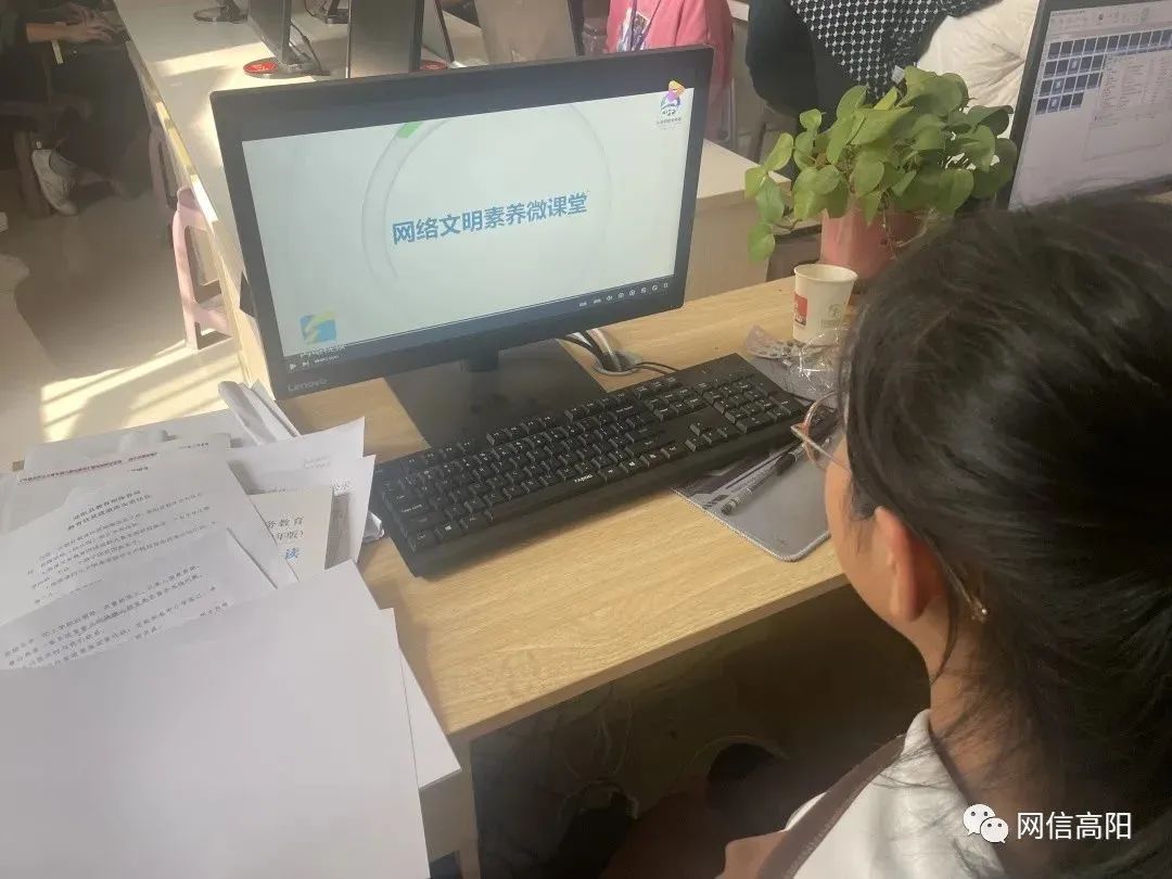 【网络文明】青少年网络素养教育基地——布里中学