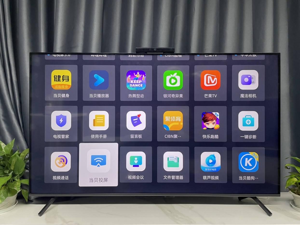 11999 元,华为智慧屏 s3 pro 86 英寸版 7