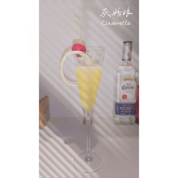 灰姑娘(无酒精鸡尾酒)