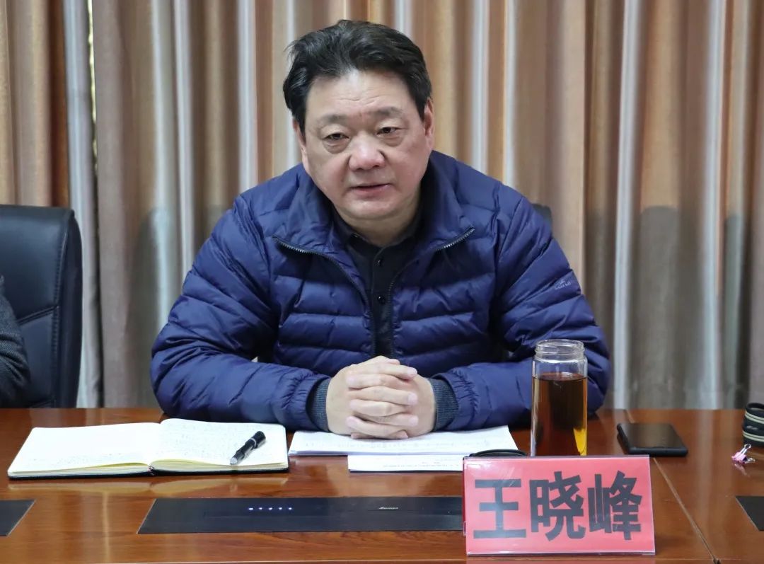 南阳中院党组成员,驻院纪检监察组组长王兴军到宛城区法院督促指导