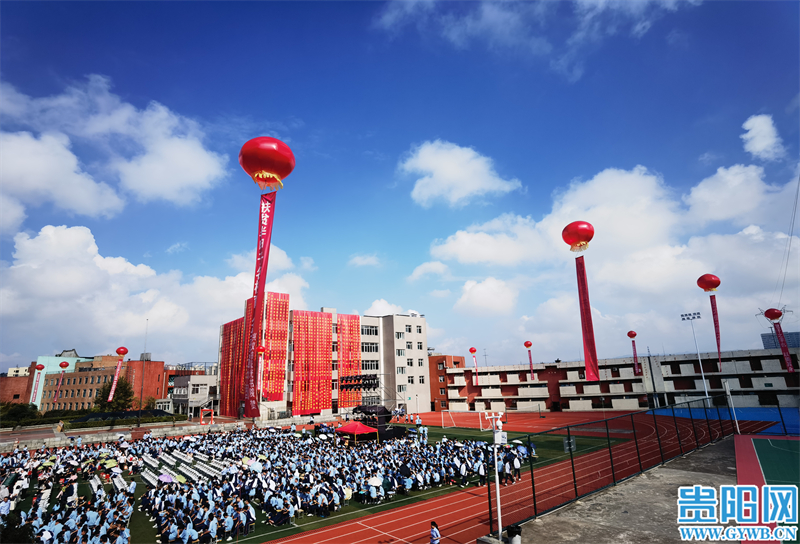 贵阳兴农中学图片