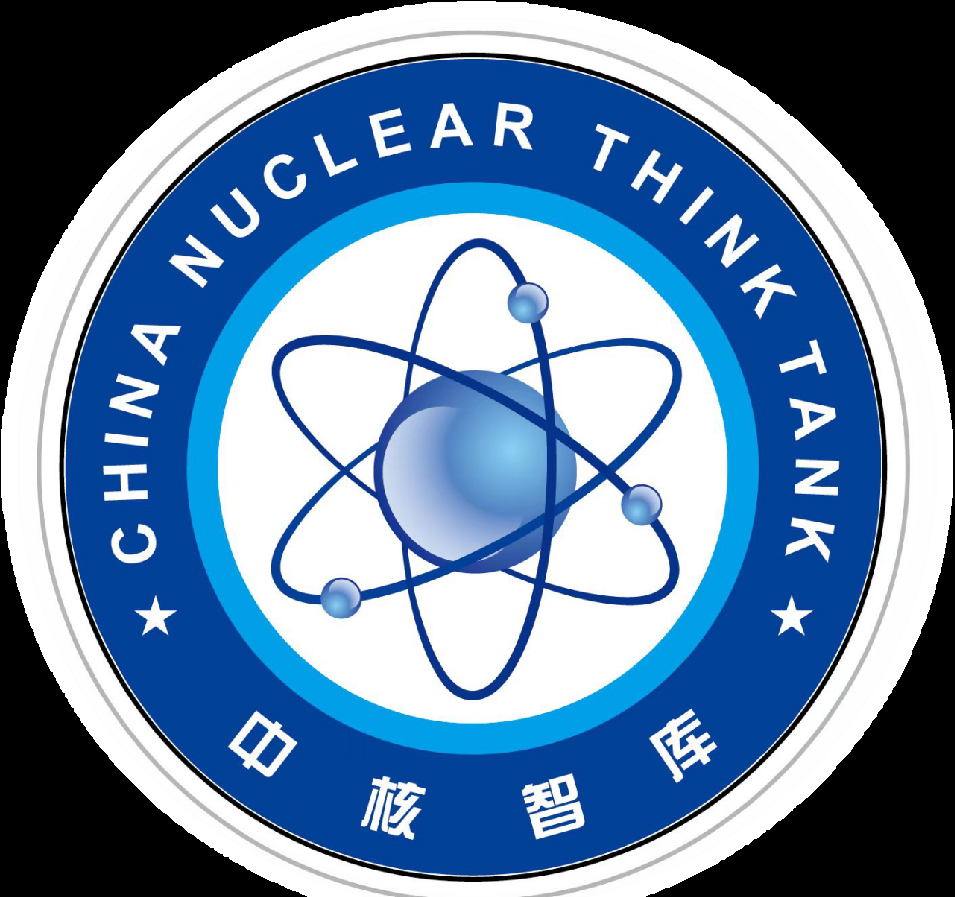 核能发展路径解析:实现"双碳"目标的核动力