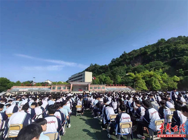 辰溪一中:远离校园欺凌 构建平安校园