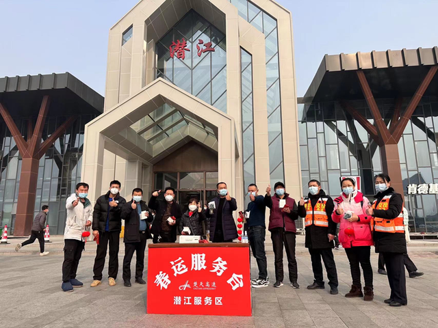 沪渝高速潜江服务区全面提档升级