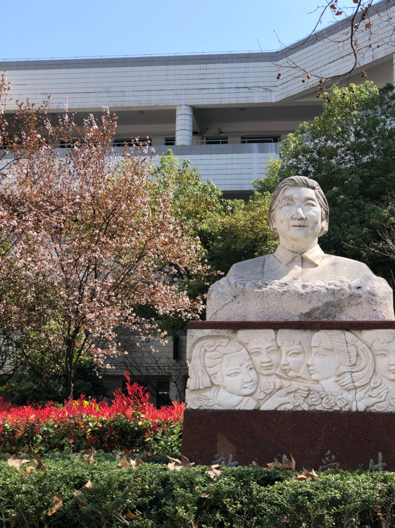 余颖 南师附小图片