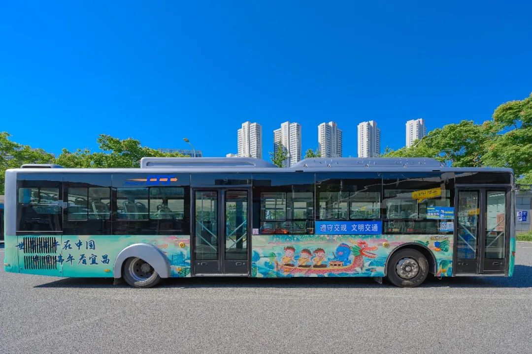 「宜昌公交」快来!豚宝邀您乘坐屈原文化主题公交车