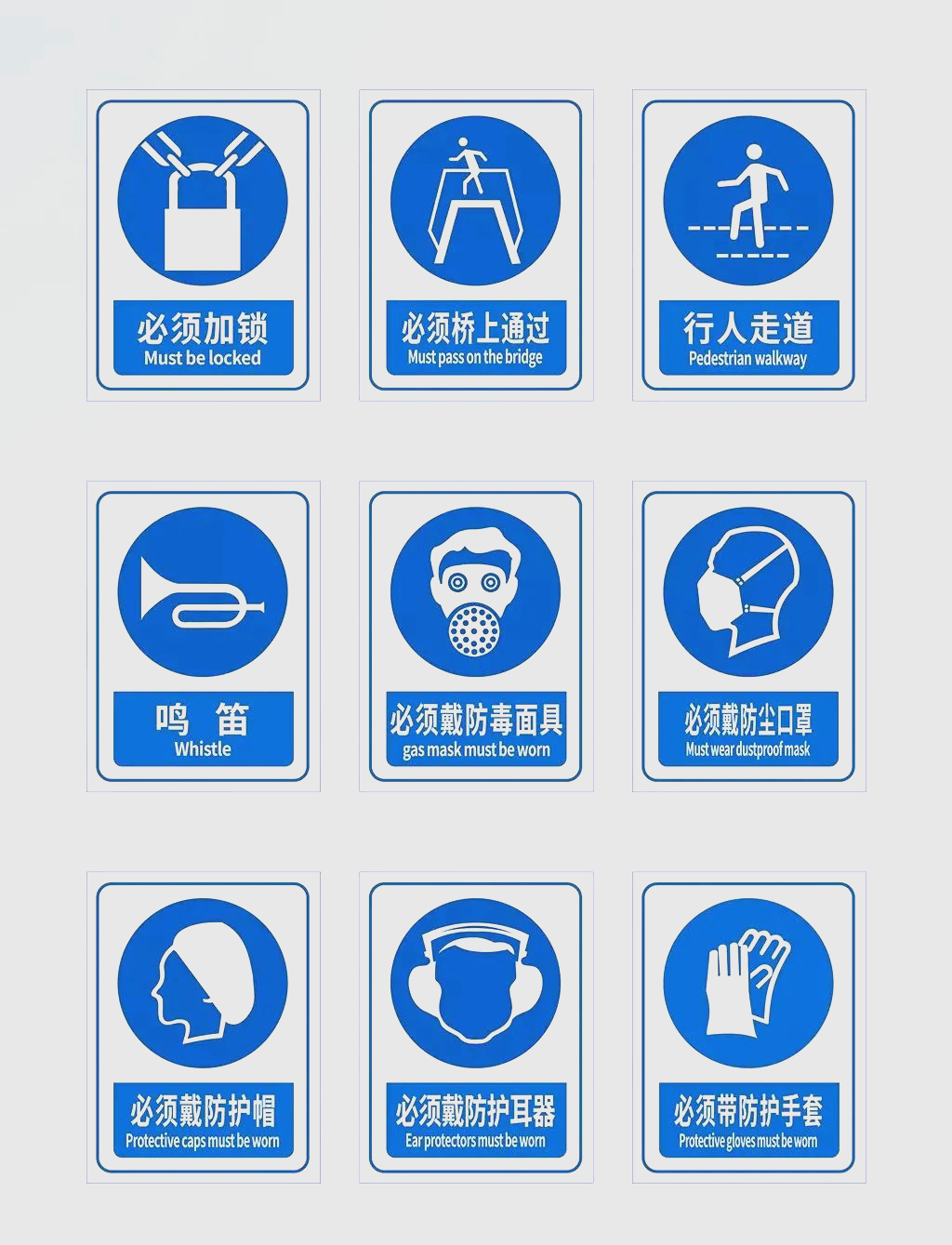 以下是一些常见的指令标志示例:指令标志作