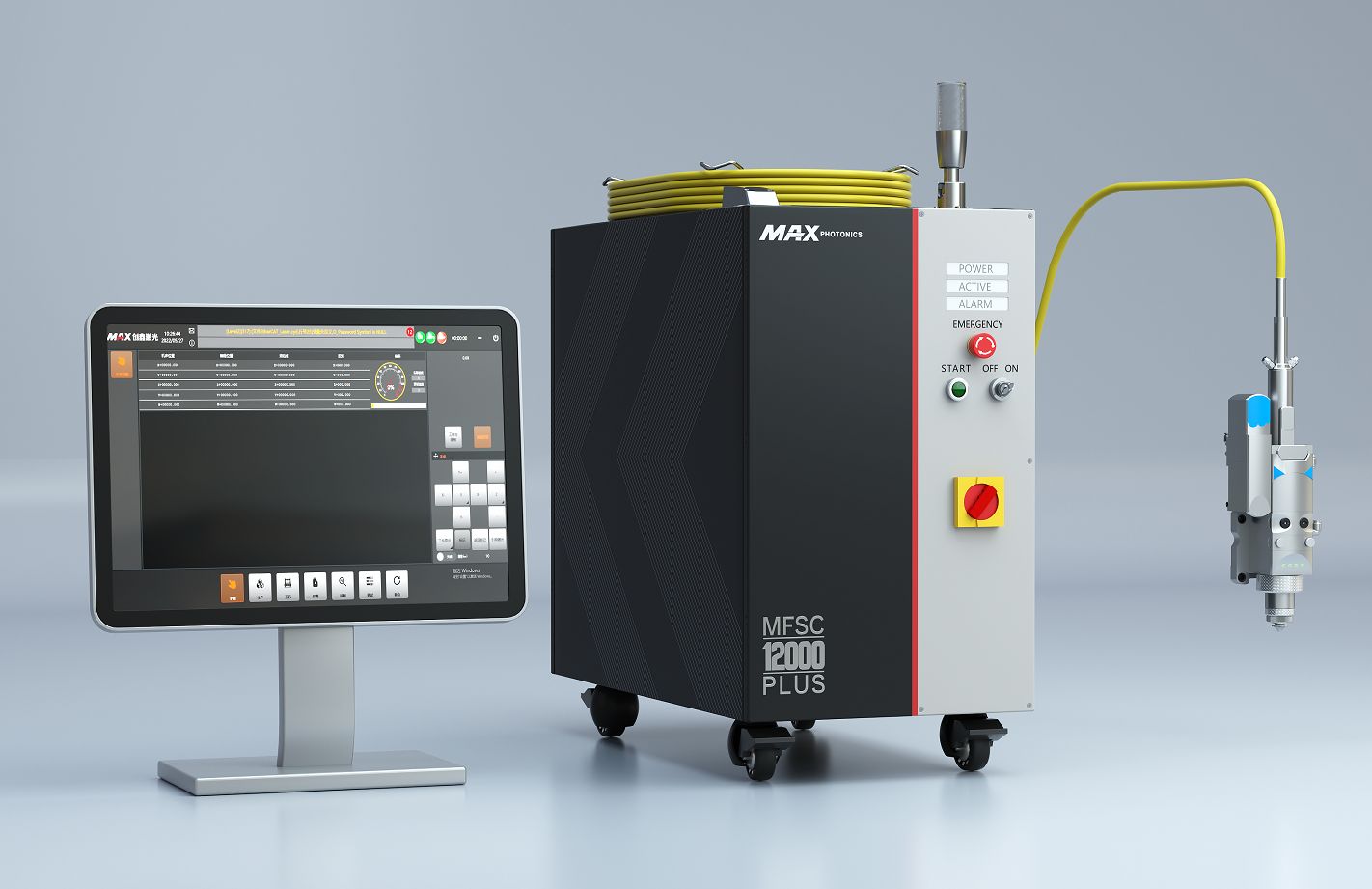 创鑫激光荣获"维科杯"ofweek2022年度激光行业应用案例奖"