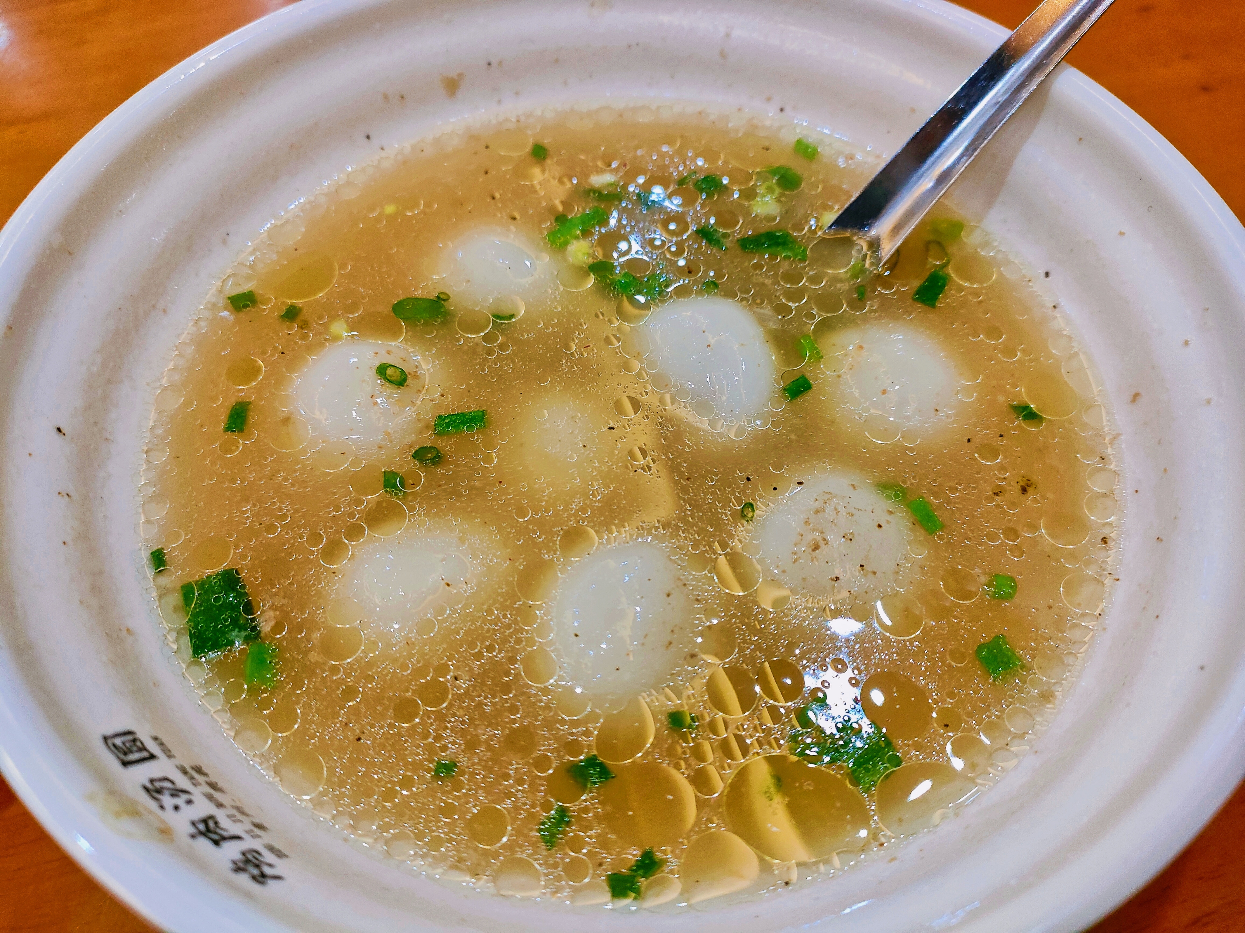 「"嗨"在贵州」咸鲜的"小胖子":鸡肉汤圆