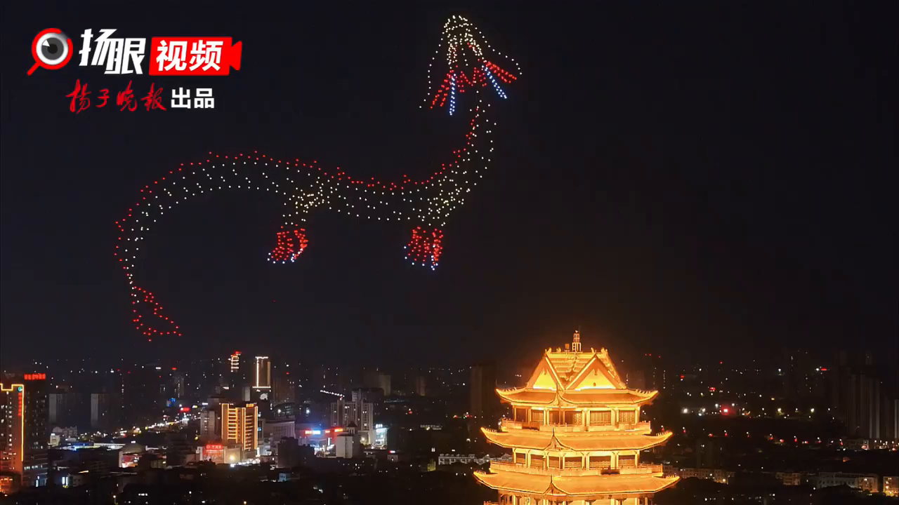 盱眙夜色,都梁晚照