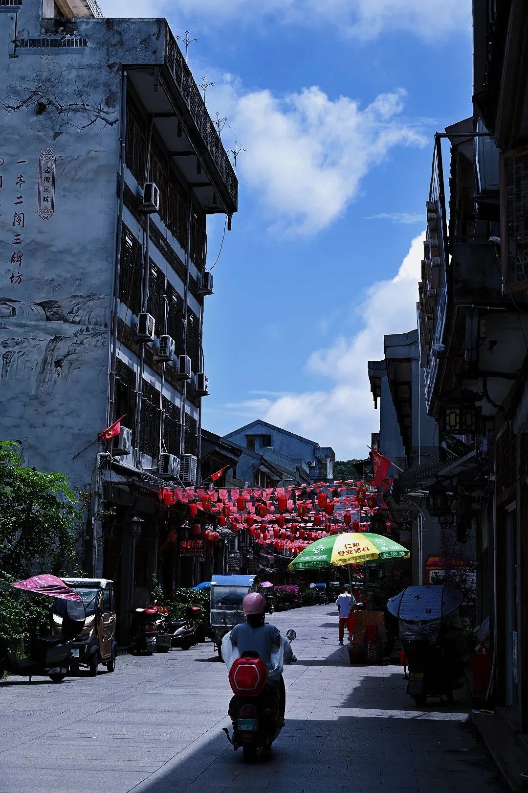 苍南金乡‖在金乡卫古城,有惊喜,也有失落