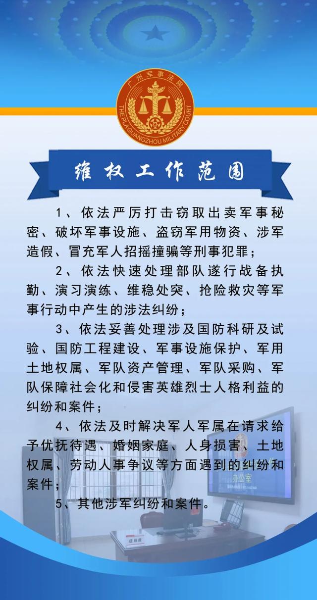 640_1212竖版 竖屏