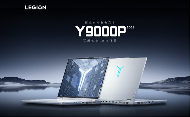 联想天禧生态为万物注入智慧基因,开启智能互联新体验