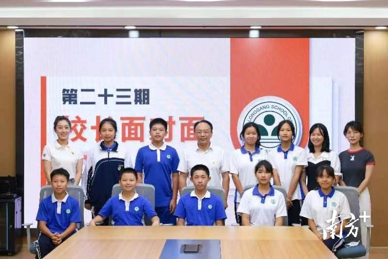 深圳中学龙岗学校(集团)总校长姚亮:好的教育,是激发学生成长的内驱力