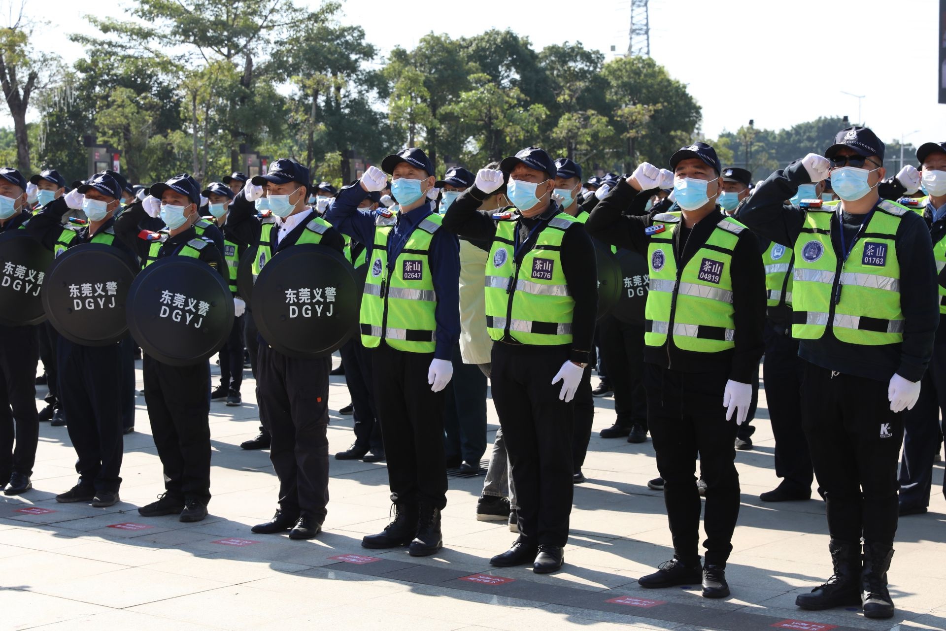 东莞市茶山镇520名"东莞义警"誓师