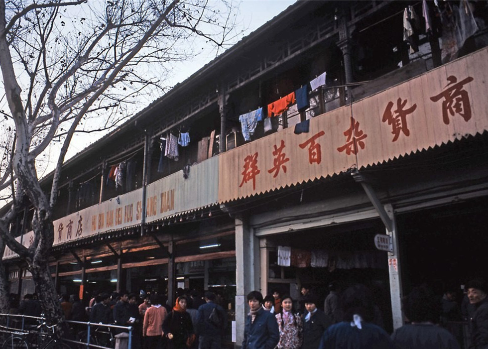 老照片:80年代的浙江杭州,带你看记忆中的老杭州
