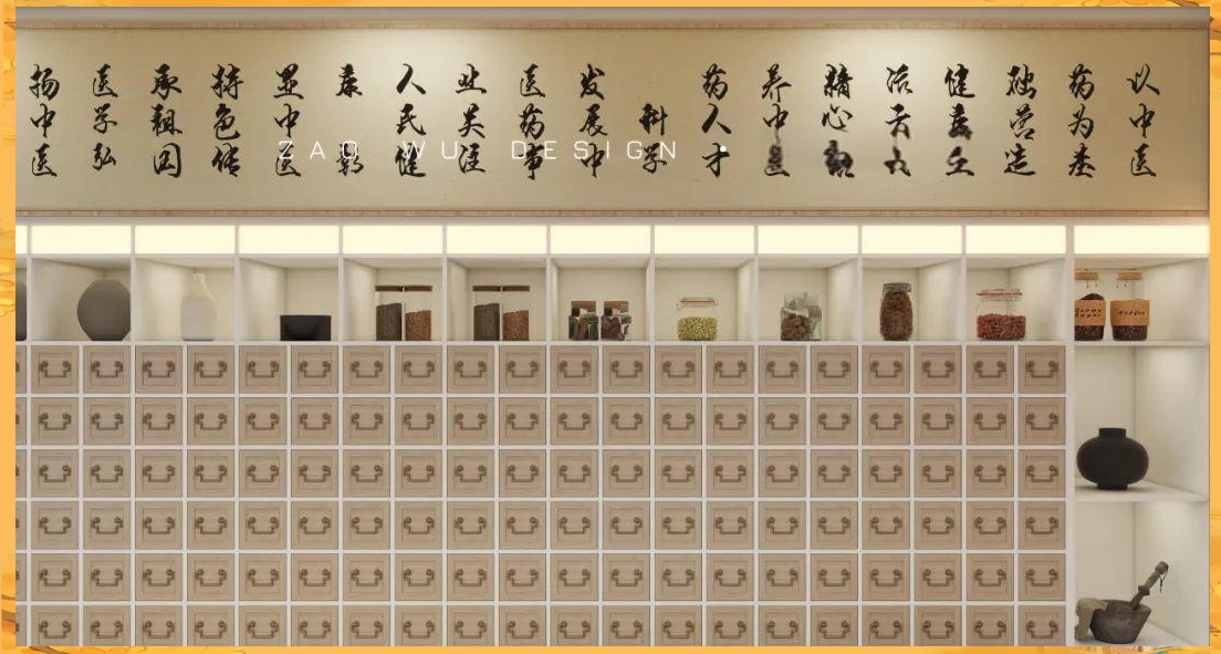 甘肃瑞生堂中医门诊设计:传承中医精髓,打造现代化健康体验