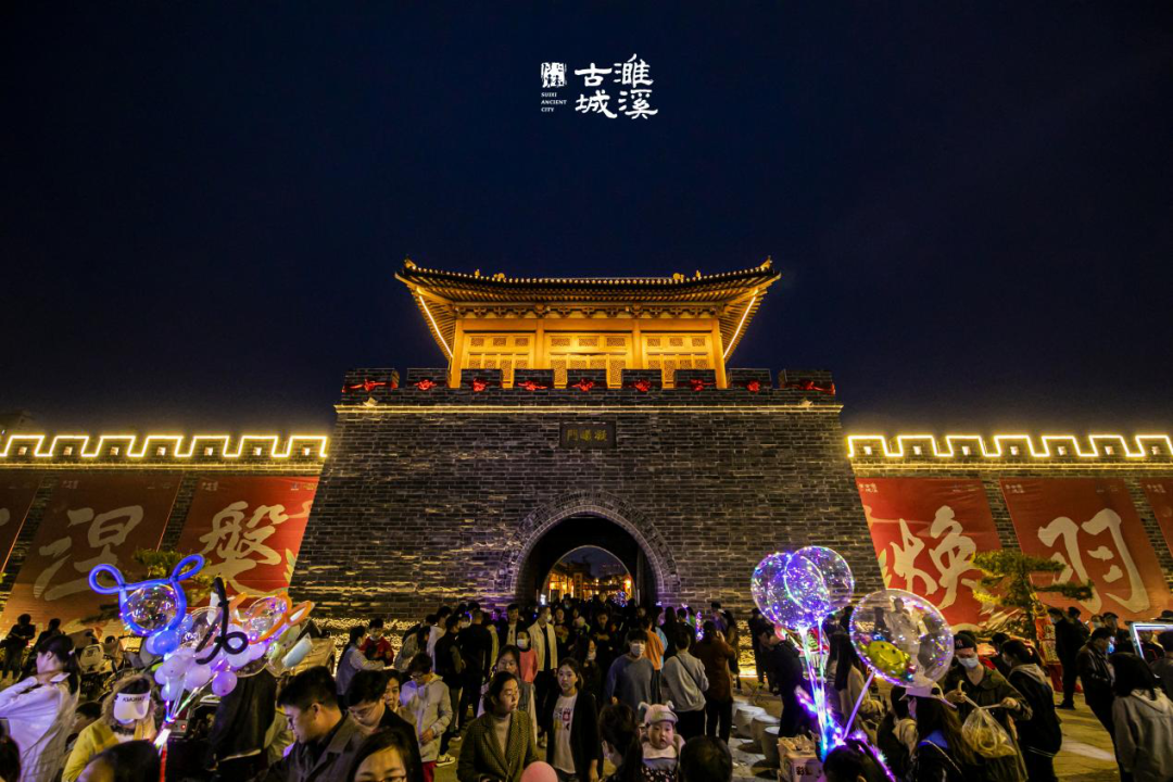 祝贺!濉溪古城入选国家级名单!