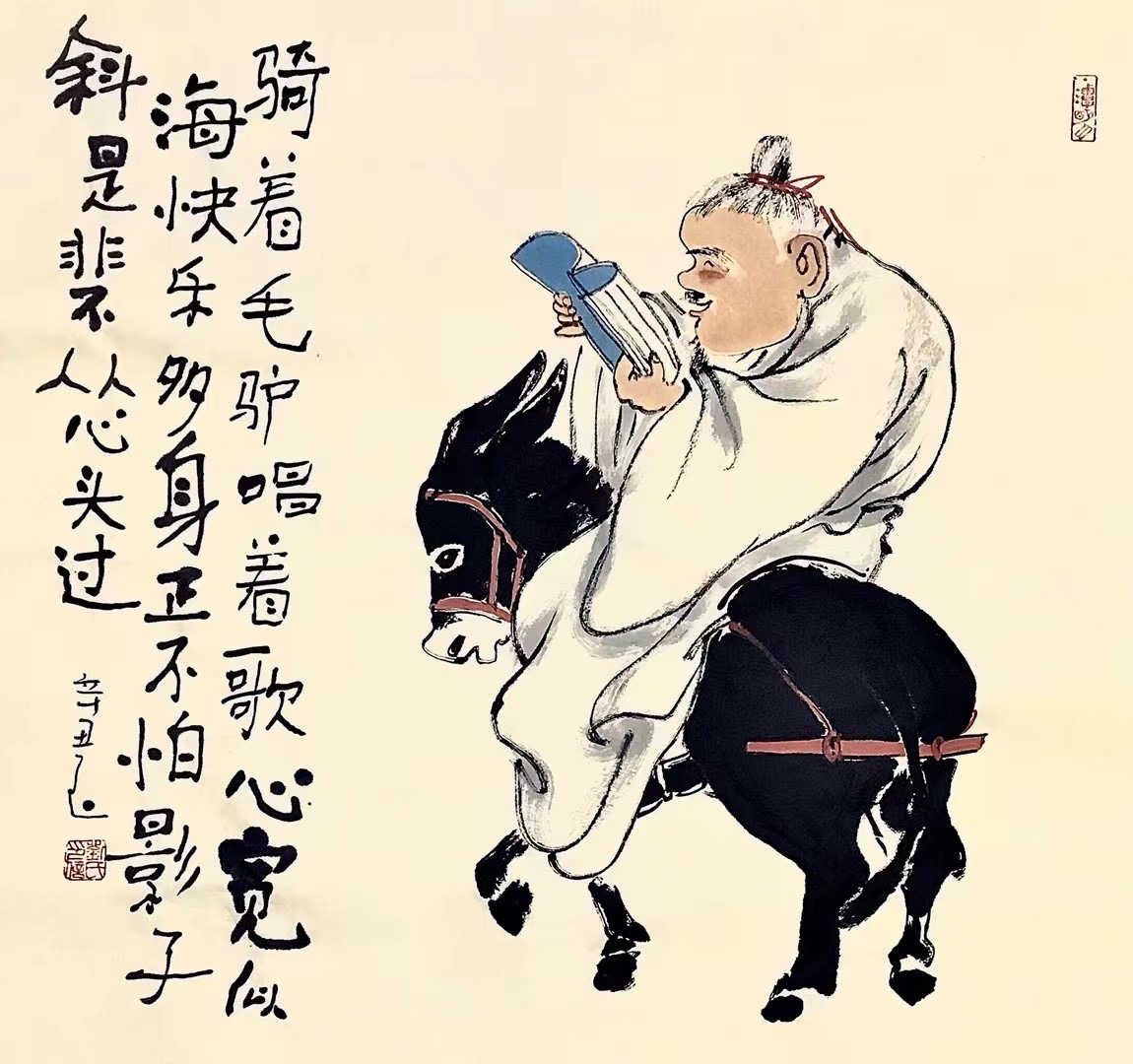刘子玉人物画斗方精品合集选粹