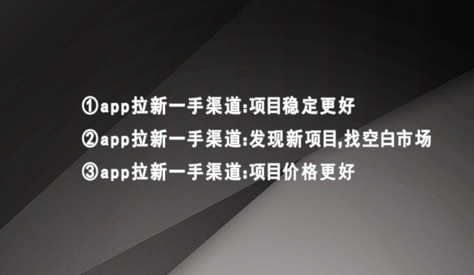 赚钱快的正规渠道(赚钱快的平台有哪些)