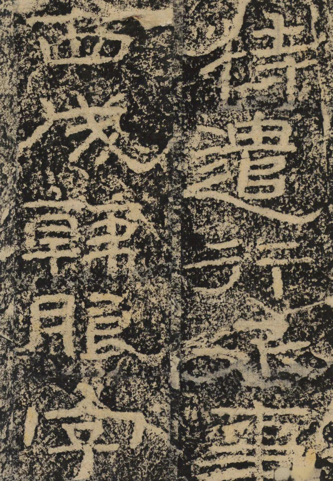 《石门颂》高清图集及详细释文欣赏