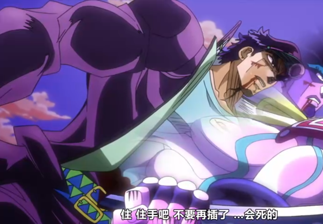 jojo:空條承太郎——白金之星,給人以無與倫比的安全感!