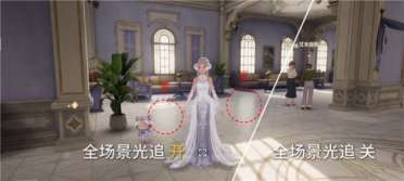 没光追不配叫性能旗舰！iQOO 15T《无限暖暖》实机公布：行业唯一全场景光追