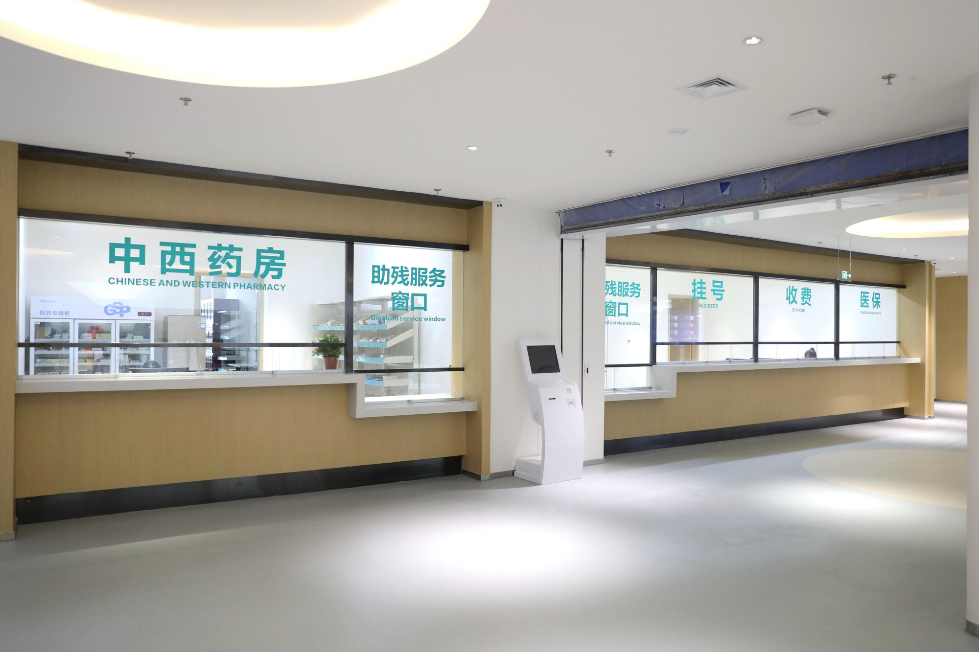 陕西康复医院 baijiahao.baidu.com