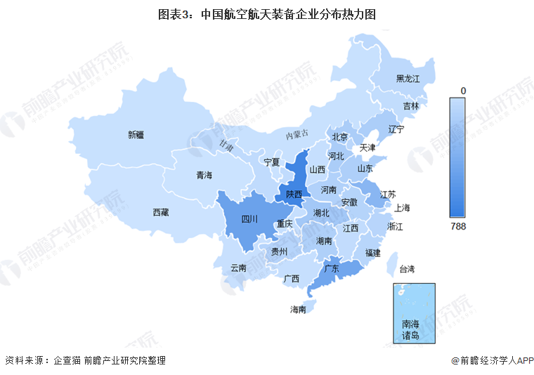 地区航空地图图片