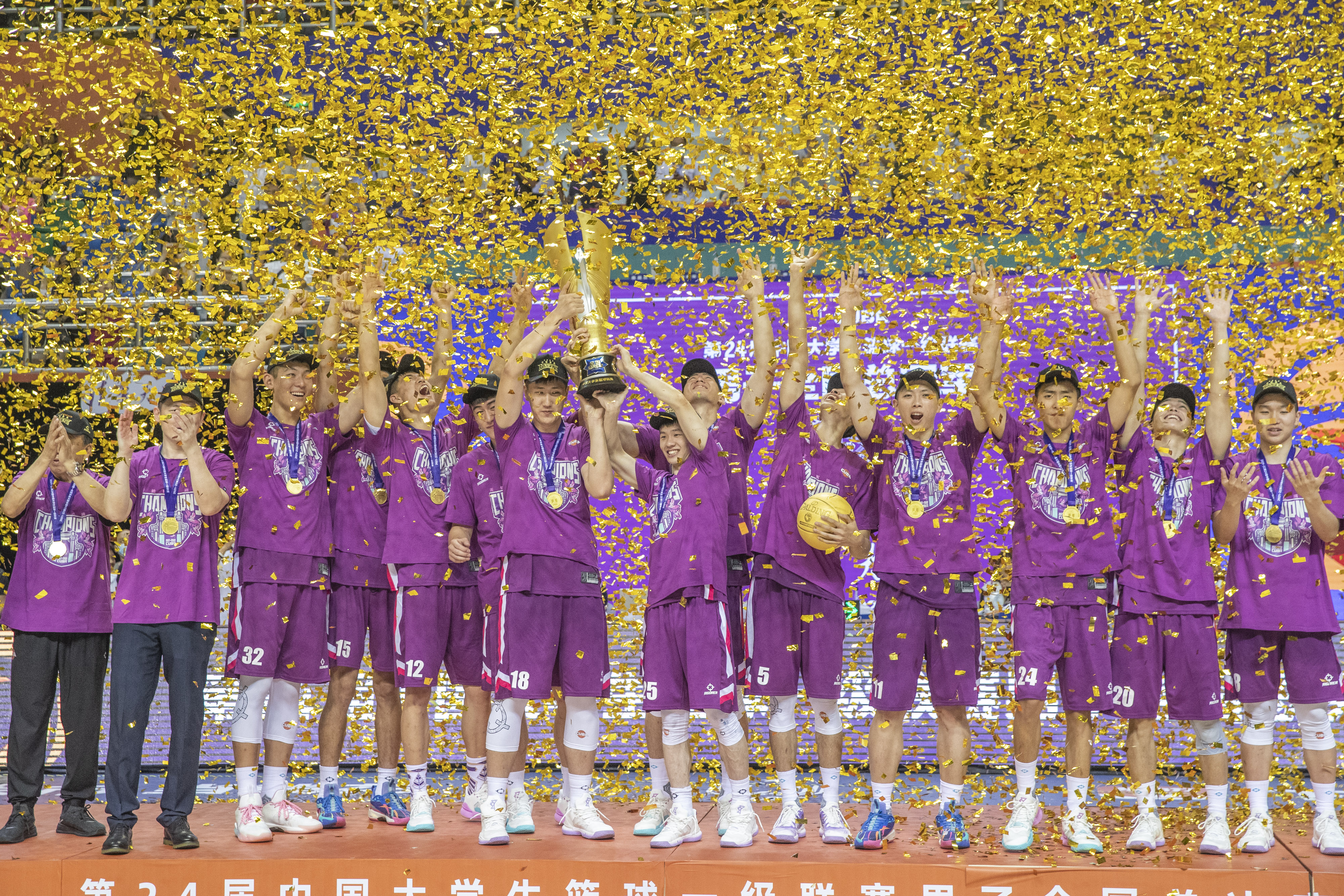 篮球——cuba总决赛:清华大学队夺得冠军