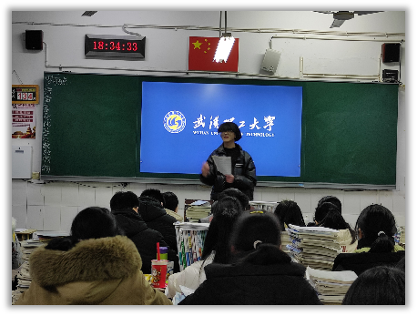 我为两校传"情书"|重庆市丰都中学&武汉理工大学