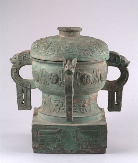 禁止出境文物之"天亡簋"