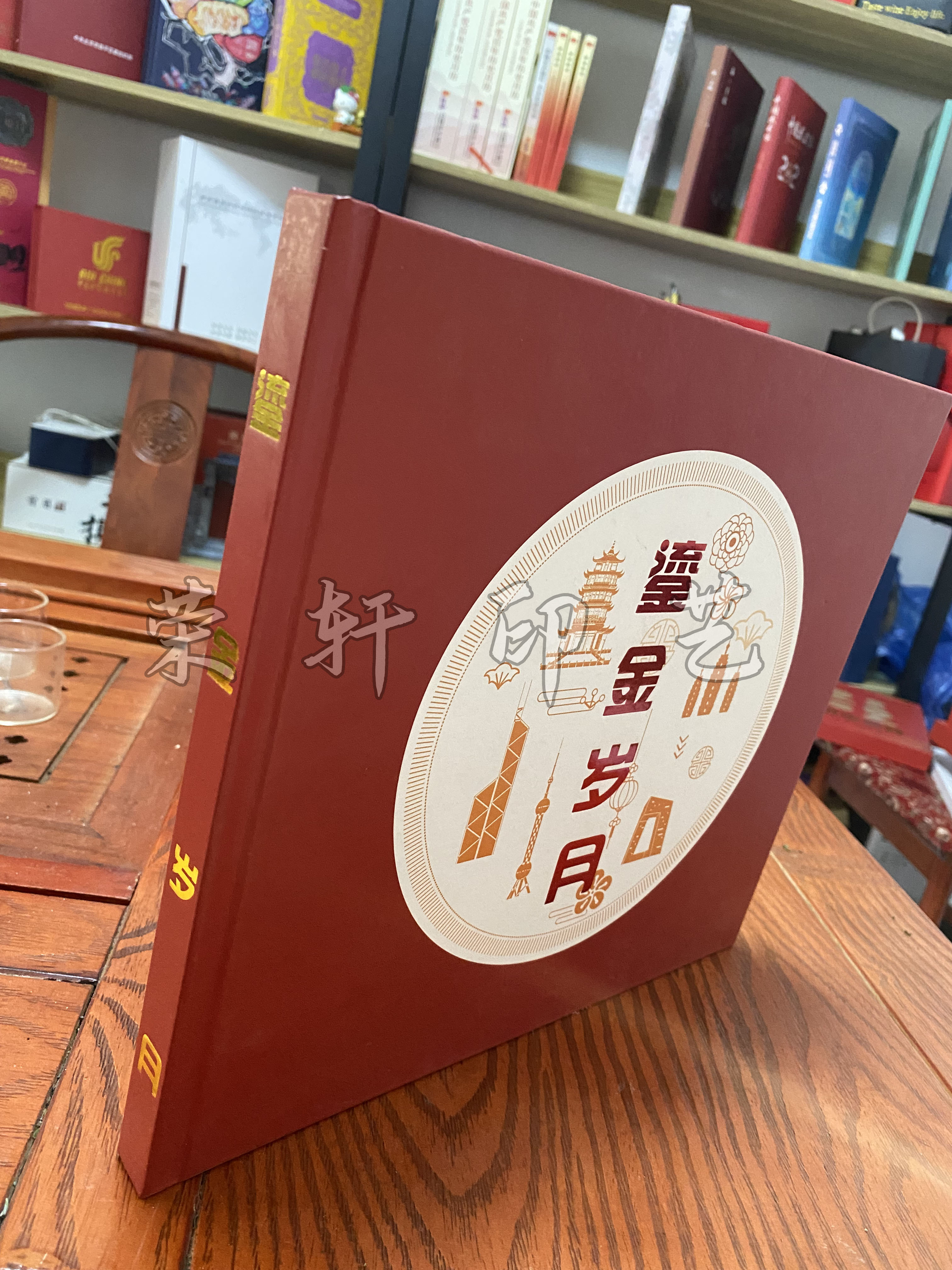 各种中钞货币册子供应 新款邮册钱币收藏册子 钱币册定做厂家