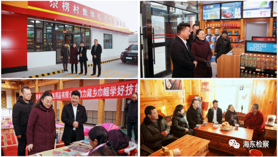 「东检动态」吴海燕检察长到联点乡镇和寺院督导维稳工作