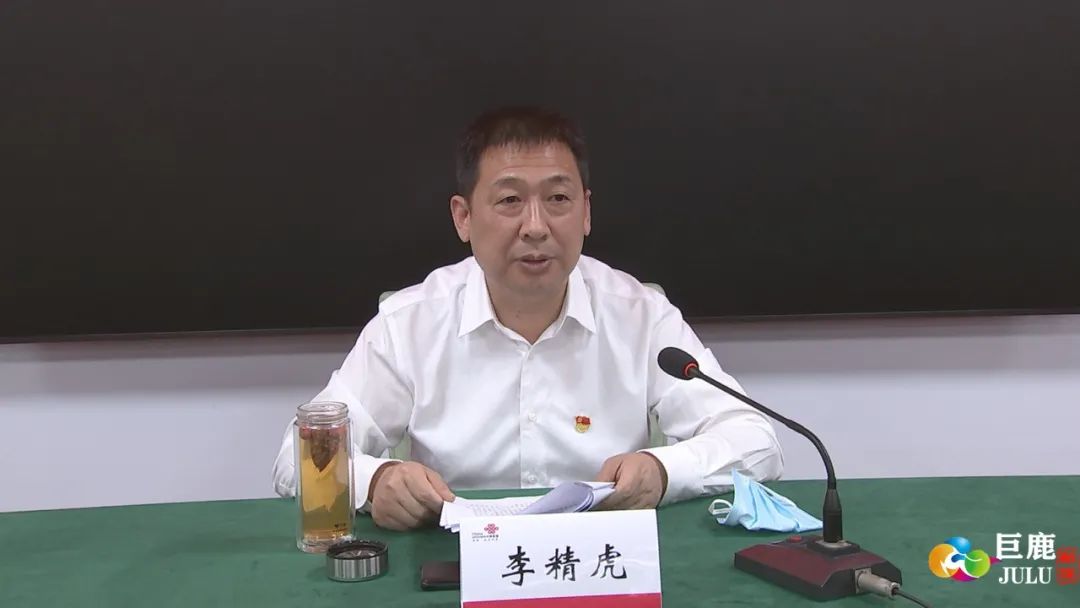 县长李精虎到联通公司宣讲时强调