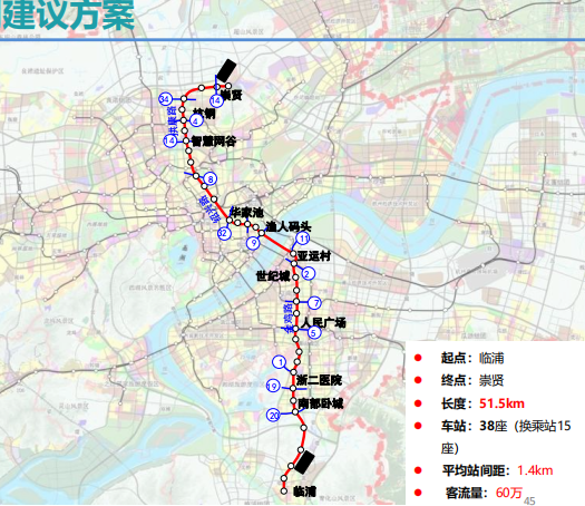 地铁四期线网已基本明确 官方 临平涉及的4条线路基本稳了