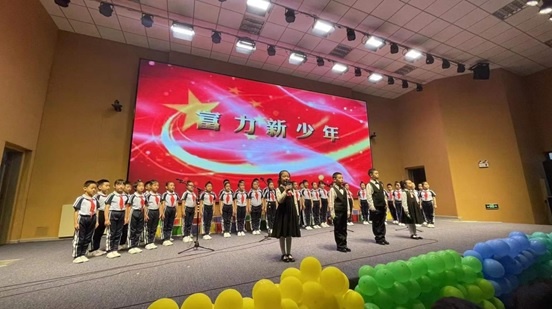 "双减"在富力丨通辽市实验小学开发区富力分校"双减"成果跨新年展演