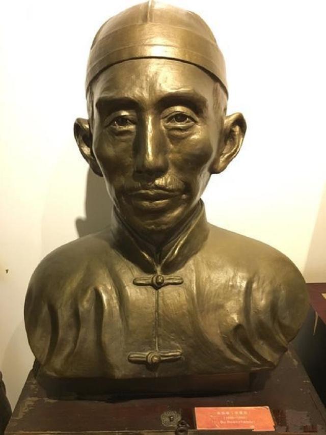 曲焕章:发明云南白药,因守口如瓶不交出秘方被抓,58岁死于狱中