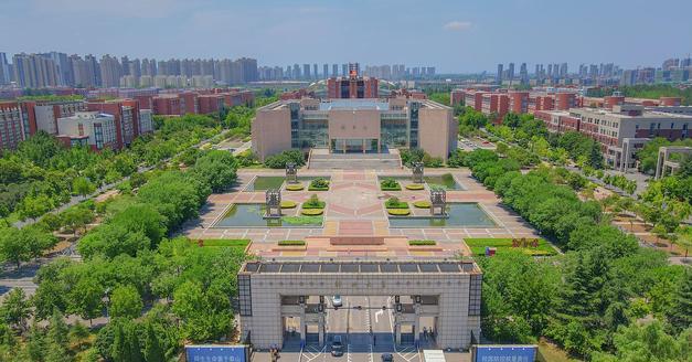 2023高考鄭州大學最低專業:經濟學,公共管理