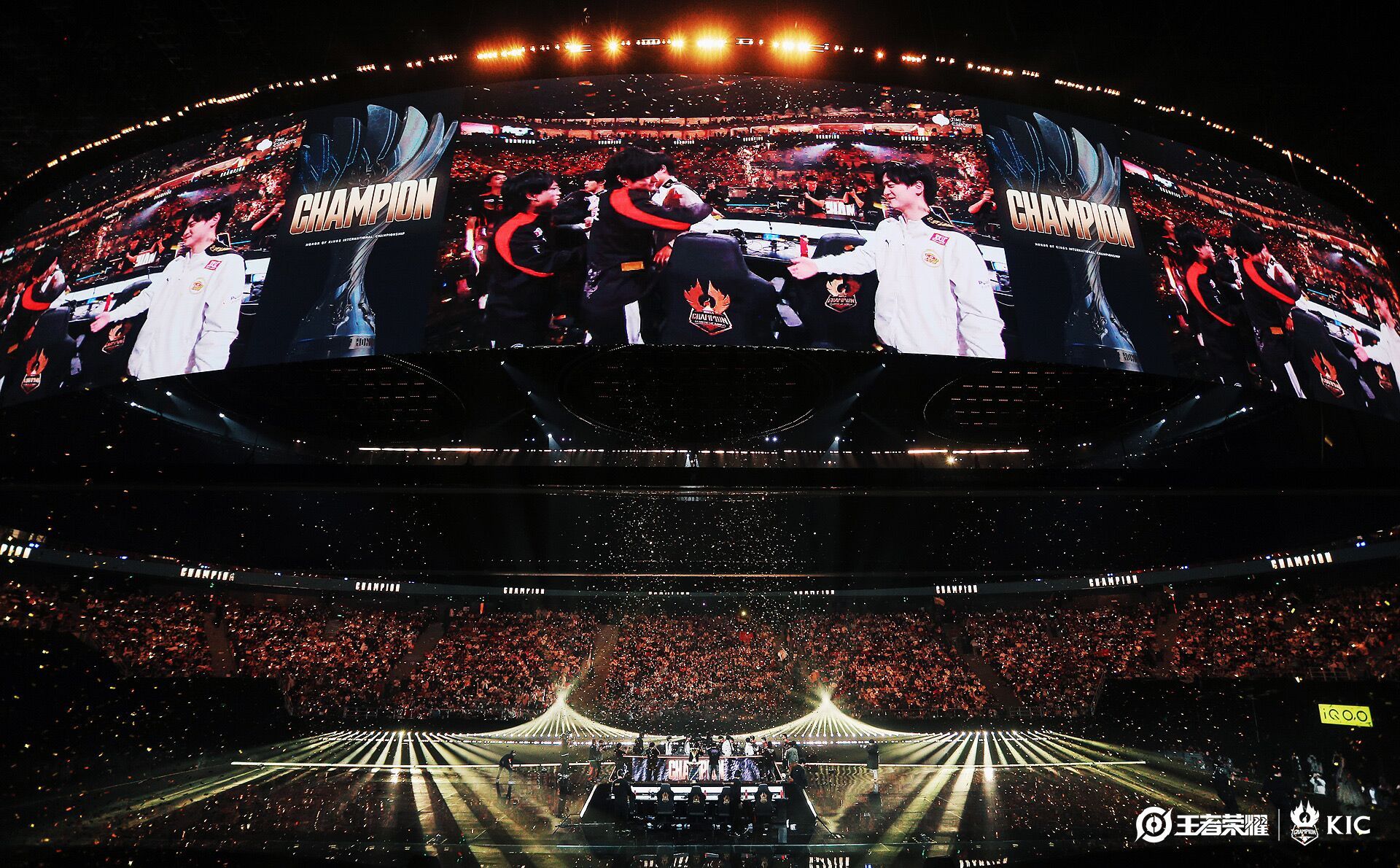 鏖战6局 成都ag夺得2023世冠kic总冠军