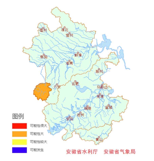 安徽發佈山洪災害氣象預警金寨縣可能性大