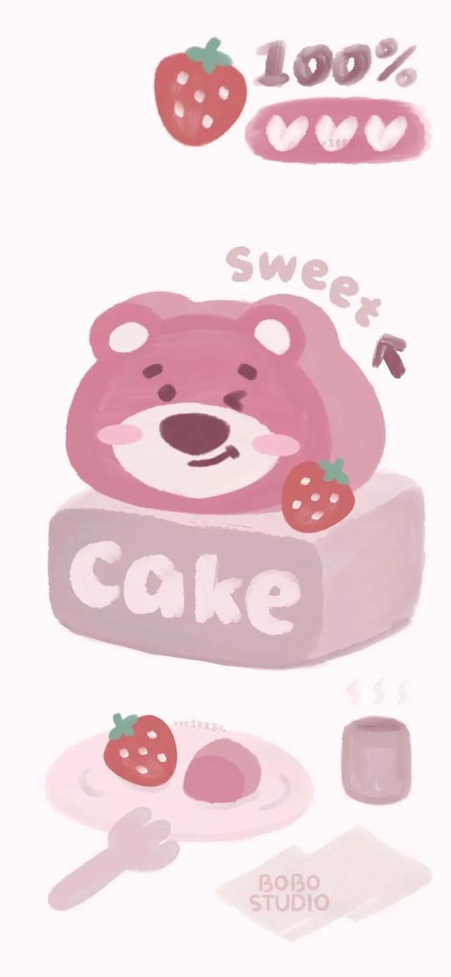 巨可爱的草莓熊壁纸
