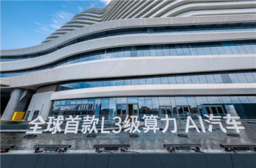 距离L3级自动驾驶只差临门一脚！小鹏G7全球首秀：3颗图灵芯算力干到2000TOPS