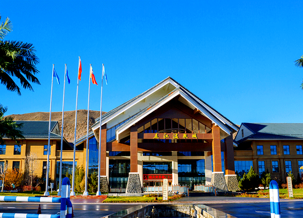 昌吉州康养产业的崛起与发展规划