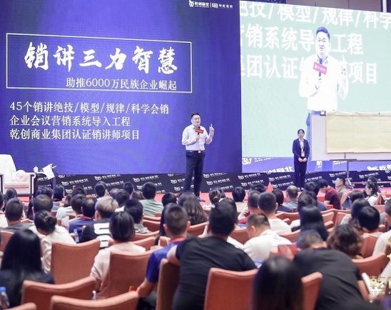 商业演讲表达专家 张一楠老师