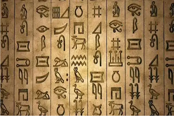 古埃及象形数字1