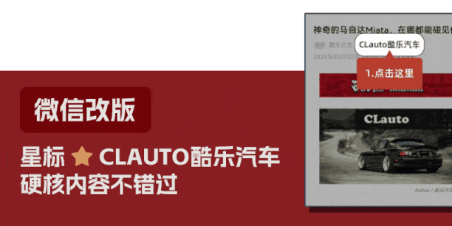 日产引以为傲的VC-Turbo引擎，如今已成累赘-有驾